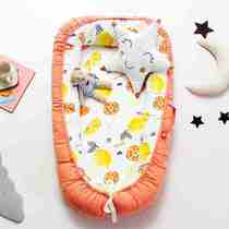 High-end Portable Bed Mid Bed Baby Bionic Concept Crib Anti Pressure Sleeping Bed Cocoa Folding Bionic Bed bed