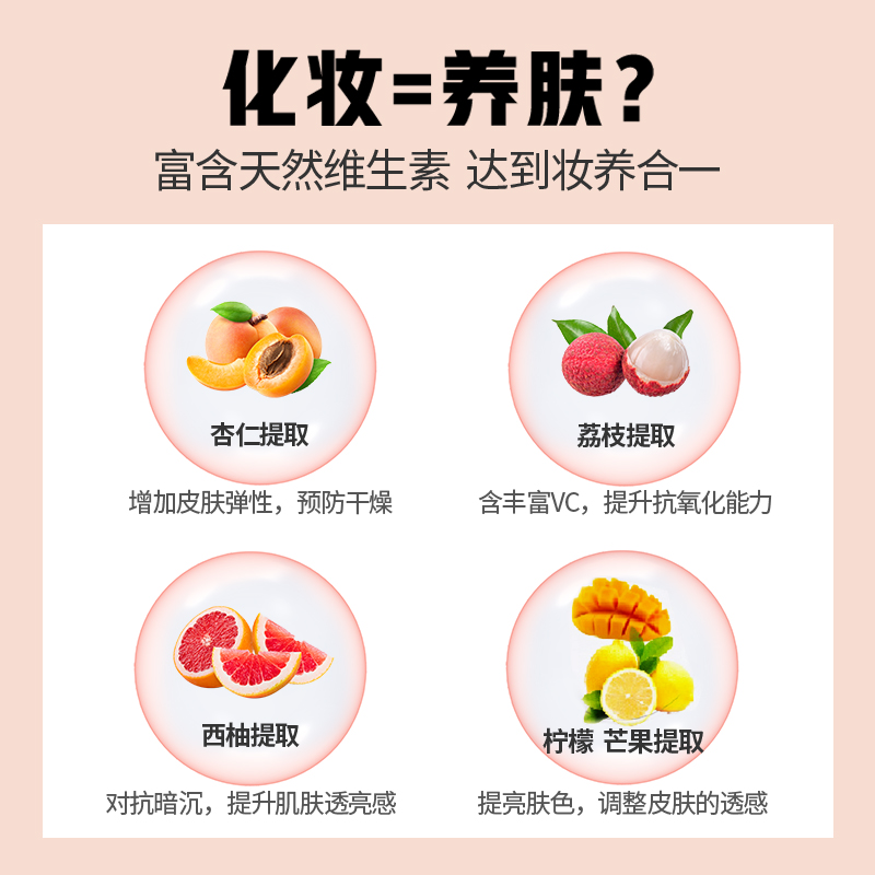 GIVERNY/姿泊兰伊自然素颜隔离乳女用隔离霜妆前乳 保湿提亮肤色