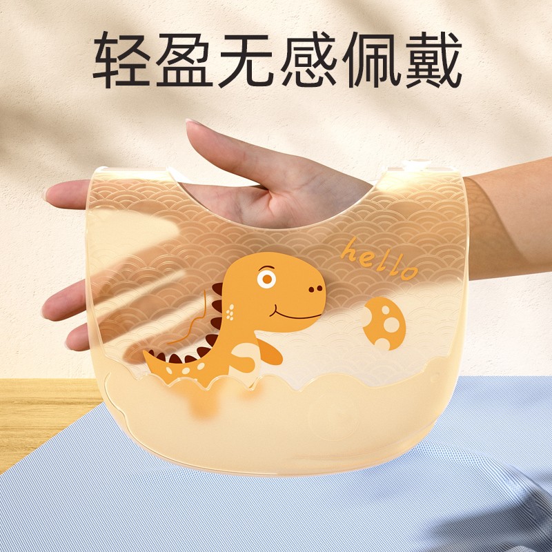 Master Hu silicone bib food bowl