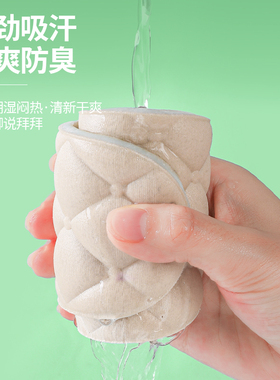 超软防痛久站不累5d按摩防臭鞋垫