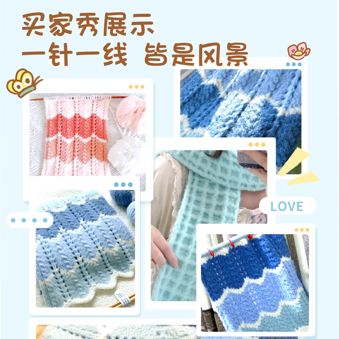 棉花糖渐变围巾材料包手工编织diy波浪渐层钩织自制礼物送男女友,淘宝优惠券,粉丝福利购,淘宝优惠卷