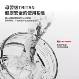 Детский летний милый стакан со стаканом для домашнего использования