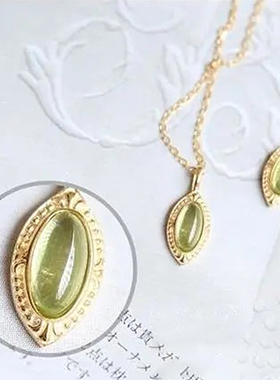橄榄石复古宫廷风椭圆形吊坠项链