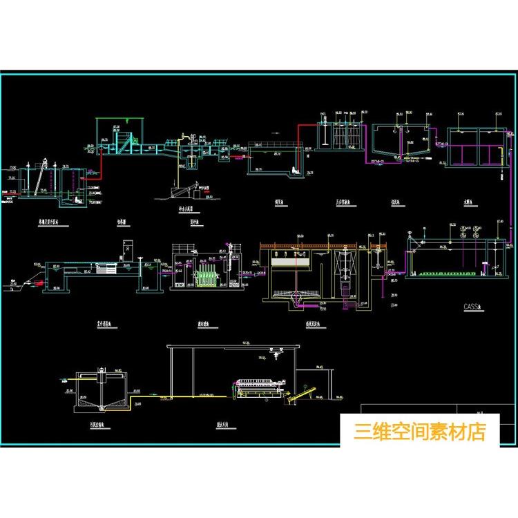 工业园污1万吨水厂总图水解池加药间CASS工艺+深度处理CAD图纸-图2