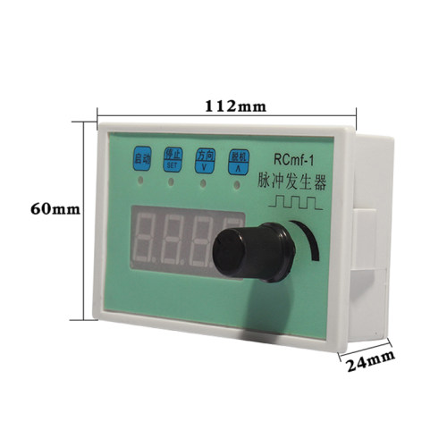 步进电机/伺服电机CS-10/RCMF-1V2调速定长控制器电位脉冲发生器 - 图3