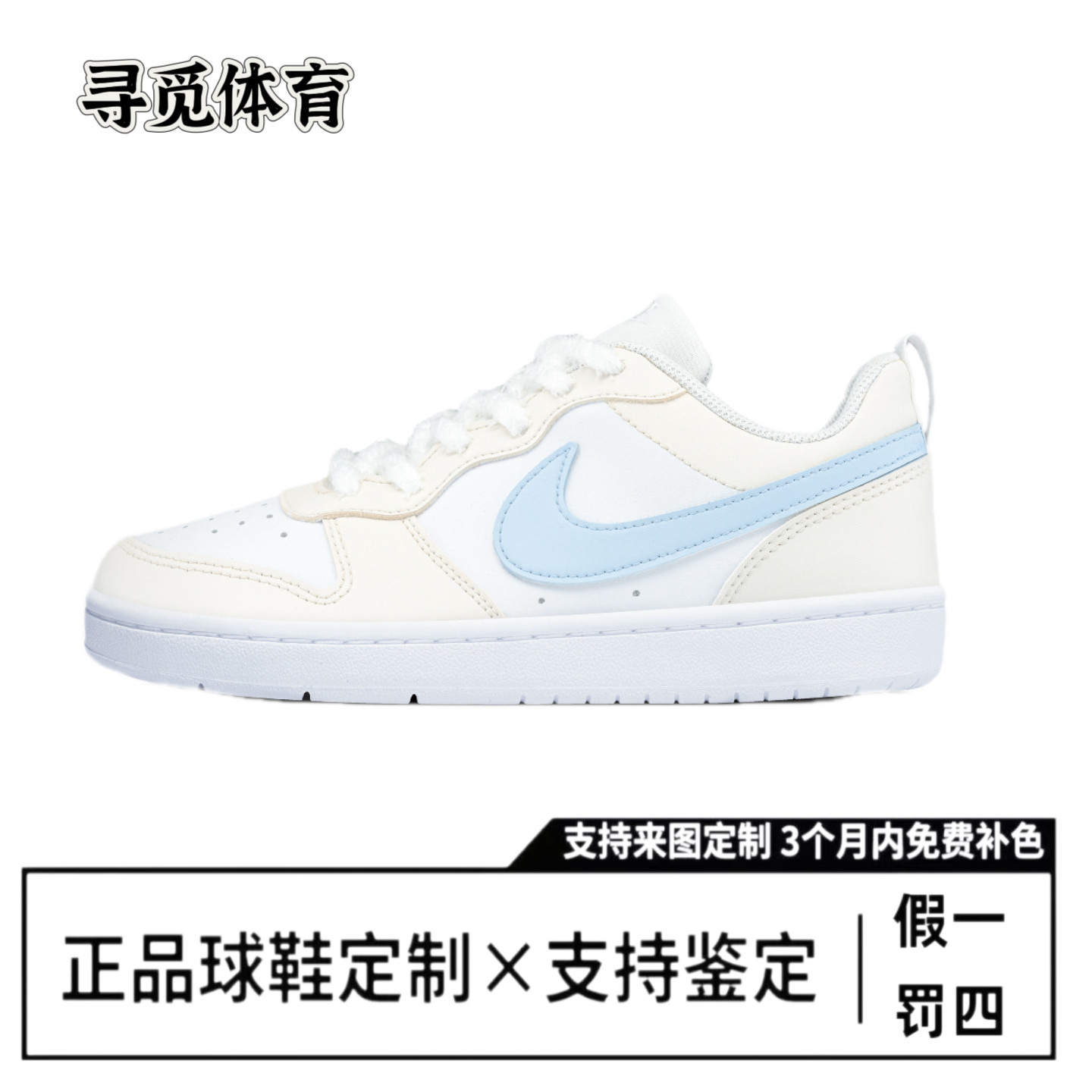 图 2