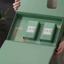 2023 tea ceremony box packed empty box half catty dragon well day photos green tea urcow early tea packing box empty gift box packaging