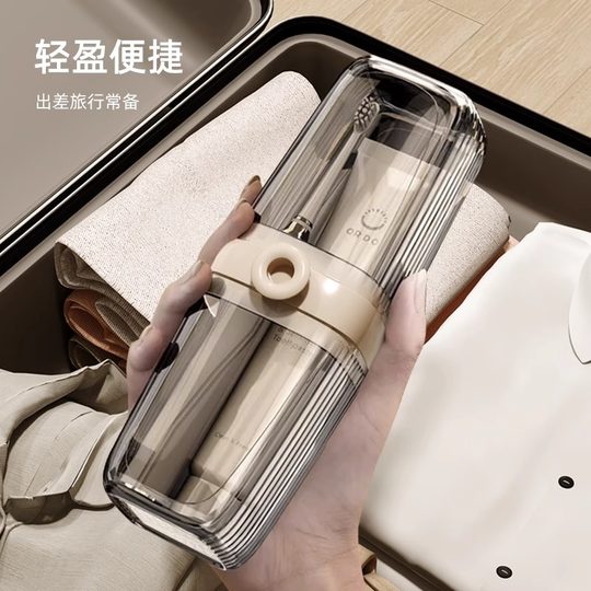 Yangma highly recommends the No. 1 travel toiletry set