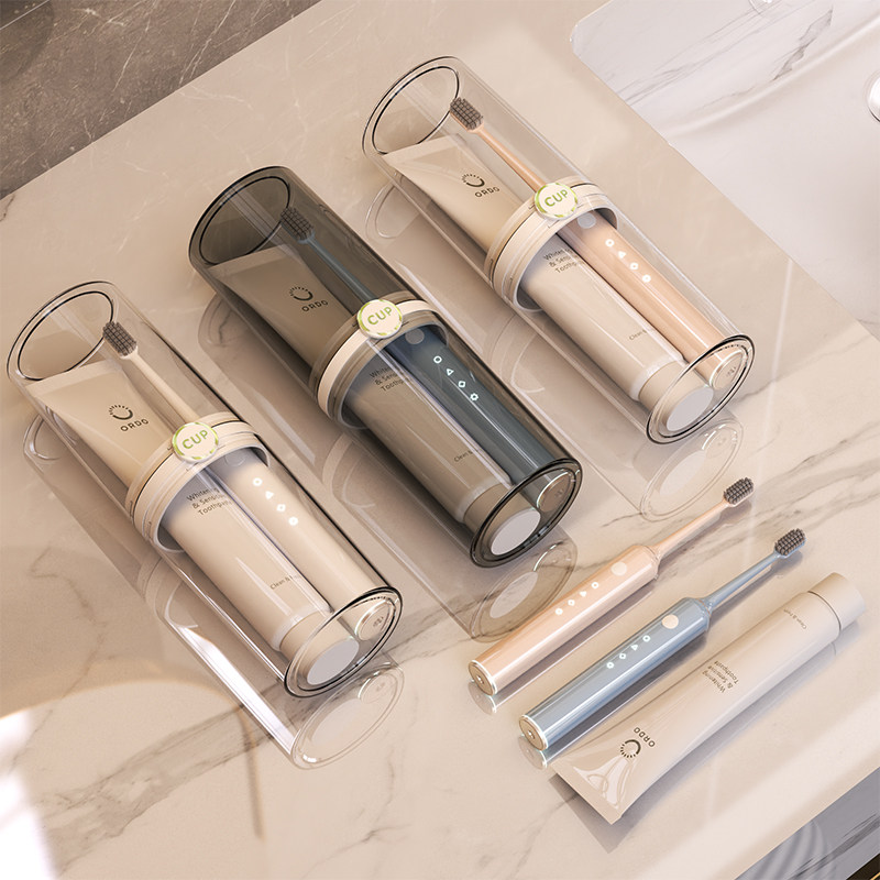 旅行洗漱套装便携漱口杯牙杯牙刷收纳盒外出旅游用品出差必备神器,淘宝优惠券,粉丝福利购,淘宝优惠卷