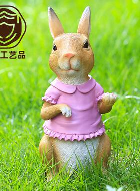 供应商复活节粉衣棕色兔子摆件花园室外花园装饰树脂工艺品