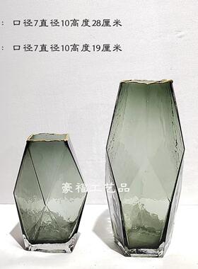 现代简约金边透明不规则玻璃花瓶摆件家居样板房餐厅桌面插花装饰