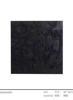 现代简约肌理纹树脂板画装饰画黑色创意摆件桌面客厅酒店样板间