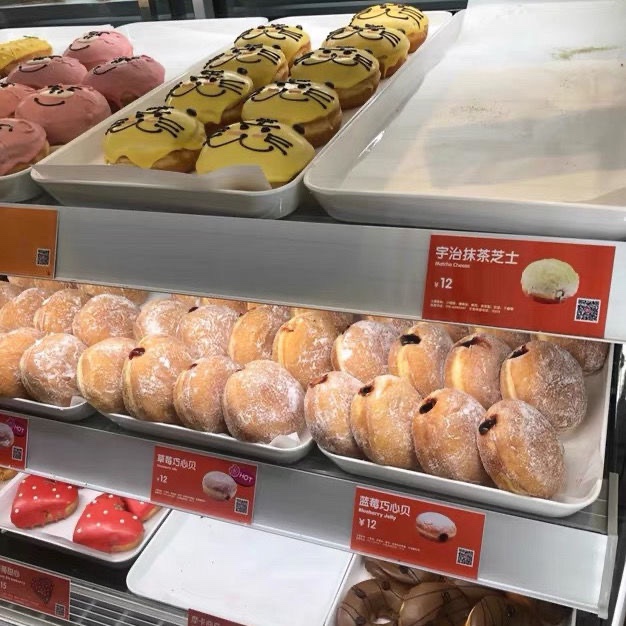 DUNKIN DONUTS唐恩都乐甜甜圈礼盒装6个糕点心情人节礼物顺丰包邮 - 图1