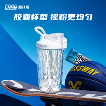 LHHW Way Sweat with Handcup Fitness Sports water Cup Protein Powder Stirring Cup Substitute Milkshake Milk Shake Milk Tea Shake Cup