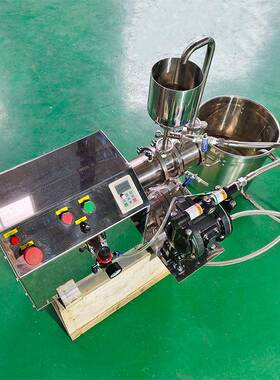 实验室盘式砂磨机0.5L不锈钢水性色浆钛白粉染料农卧式砂磨机