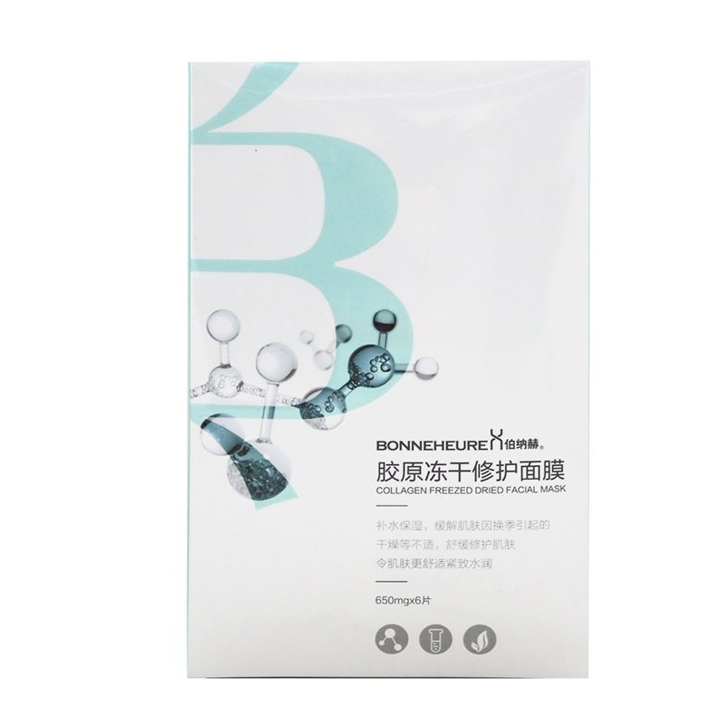伯纳赫胶原冻干修护650mg*6片面膜 健之佳e购大药房面部健康
