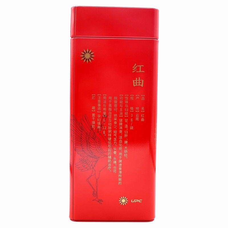 云南正年轻百年丹红曲3g*30袋/盒健脾消食活血化痰正品大药房旗舰