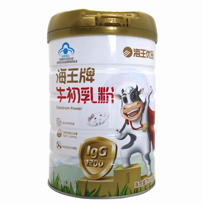 4罐】海王优品牛初乳粉增强免疫力进口牛初乳粉添加牛磺酸旗舰店