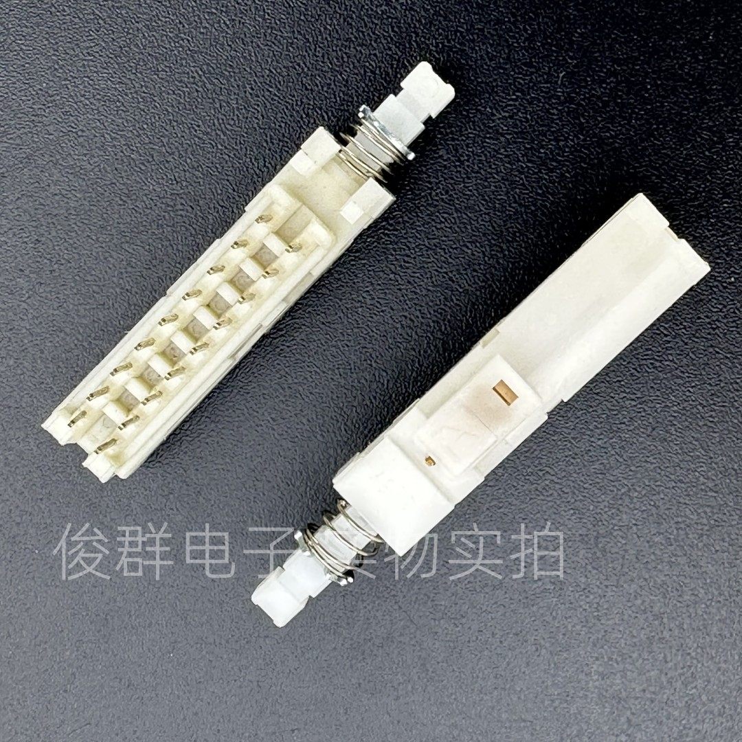 日本ALPS自锁开关2*9双排18脚带锁琴键直键开关电源按键音响按钮,淘宝优惠券,粉丝福利购,淘宝优惠卷