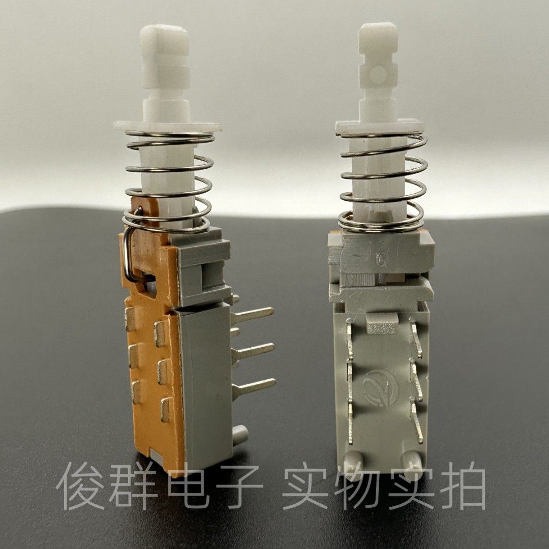 2*3双排6脚音响功放台机箱调音台按钮自锁直键电源琴键开关,淘宝优惠券,粉丝福利购,淘宝优惠卷