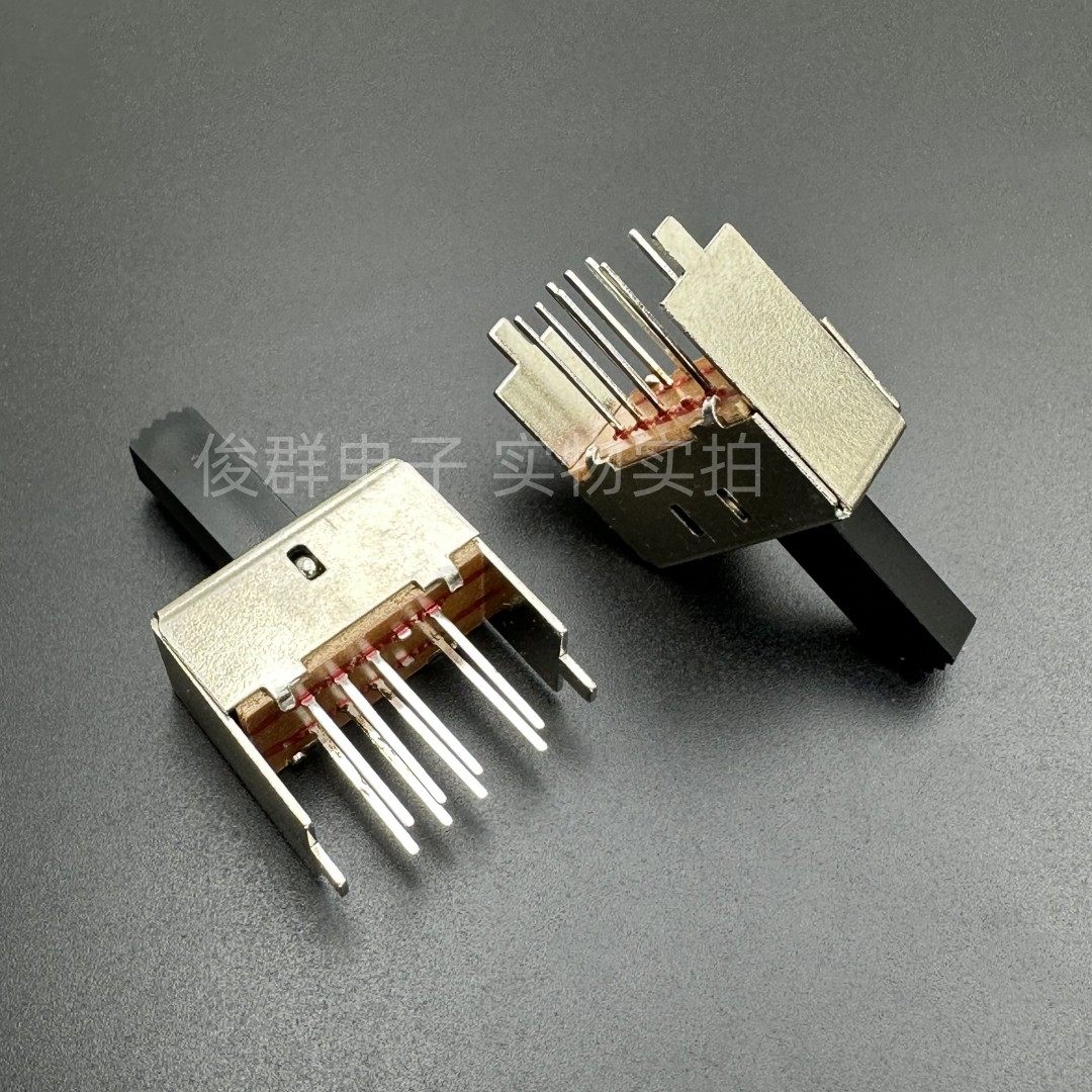 高品质 SS23E03G15拨动滑动开关8脚3档扣动直插立式2只固定,淘宝优惠券,粉丝福利购,淘宝优惠卷