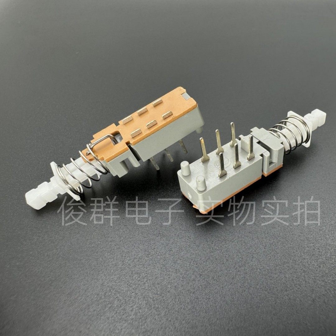 2*3双排6脚音响功放台机箱调音台按钮自锁直键电源琴键开关,淘宝优惠券,粉丝福利购,淘宝优惠卷