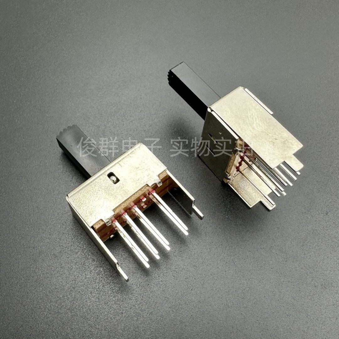 高品质 SS23E03G15拨动滑动开关8脚3档扣动直插立式2只固定,淘宝优惠券,粉丝福利购,淘宝优惠卷