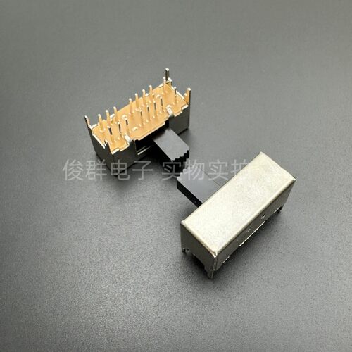 SK42H01G9拨动开关滑动卧式双排16脚2档扣动侧拨4只固定脚 - 图2