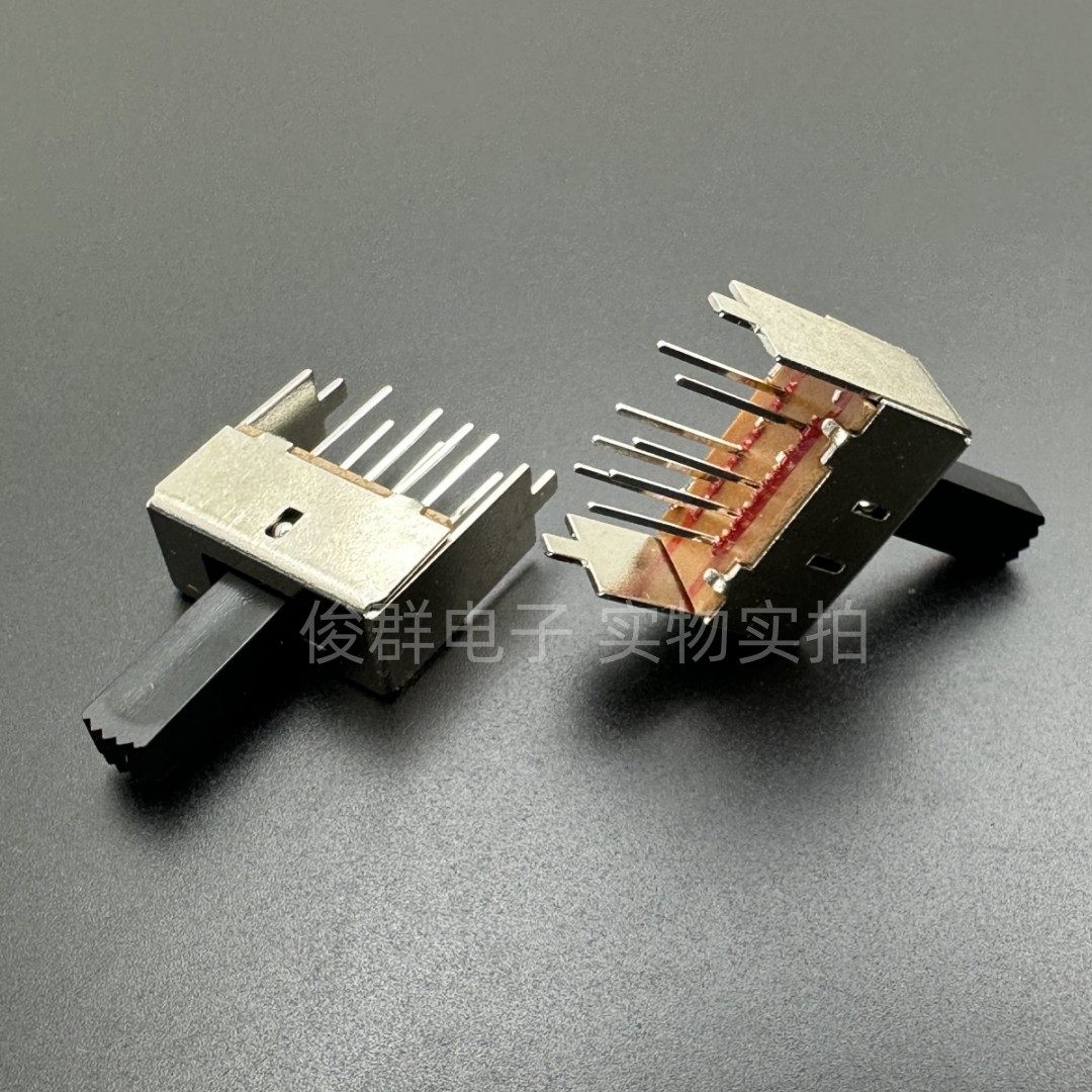 高品质 SS23E03G15拨动滑动开关8脚3档扣动直插立式2只固定,淘宝优惠券,粉丝福利购,淘宝优惠卷