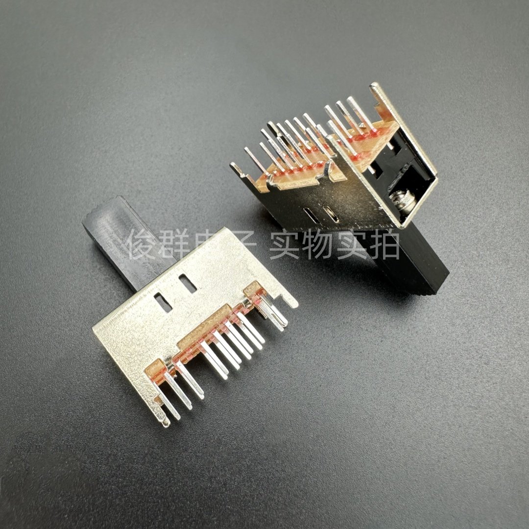 高端品质SS43D01G15拨动开关滑动16脚3档扣动直插立式4只固定脚,淘宝优惠券,粉丝福利购,淘宝优惠卷