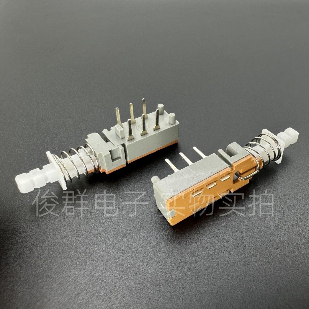 2*3双排6脚音响功放台机箱调音台按钮自锁直键电源琴键开关,淘宝优惠券,粉丝福利购,淘宝优惠卷