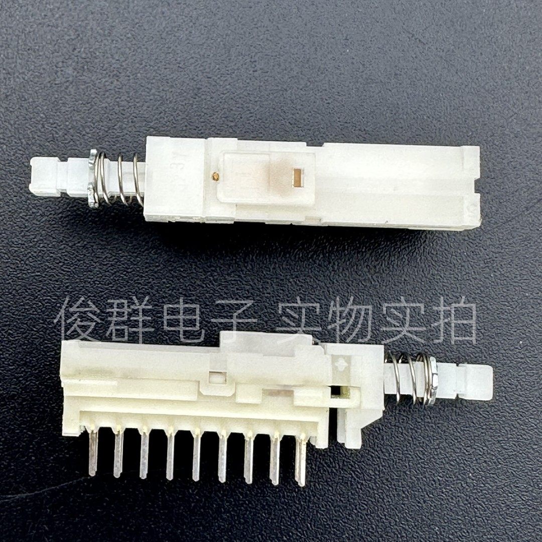 日本ALPS自锁开关2*9双排18脚带锁琴键直键开关电源按键音响按钮,淘宝优惠券,粉丝福利购,淘宝优惠卷