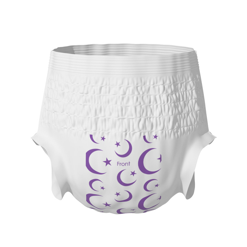 碧芭云霓夜用安睡裤安心裤女卫生巾 云霓卫生巾