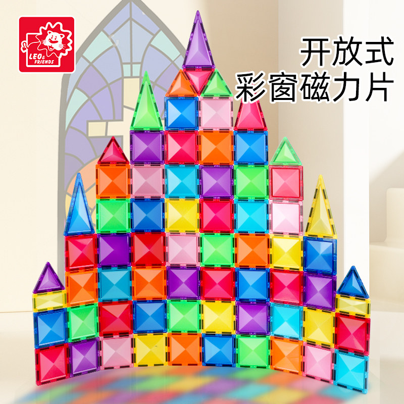 图2