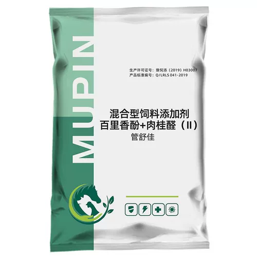 Ecnasion, курица, яичная трубка куриная утка, утка, голубь, перепела мягкая раковина яйцо тонкая консервированная яичная трубка Shujia Feed Additive