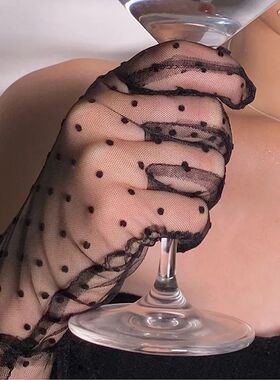 1 Pair Lace Gloves Fashion Autumn Summer Women Short Tulle S
