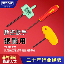 Numerical Control Knife Lever Screw Plum Wrench t15t6t8t9 Cross Wrench Plum Inner Hexagon Straight Shank Screwdriver