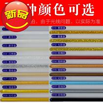 New Tile Beauty Stitch C Agents Genuine Porcelain Glue Water aqua Mildew Beauty Stitch Glue Double-set Hook Wall Anti-Sew Floor tile Fill