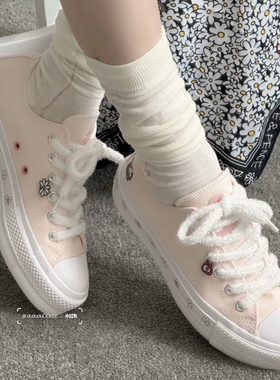 可爱雪花毛毛虫彩色加宽运动鞋带小白鞋弹力花边毛绒匡威鞋带绳