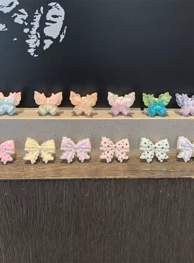 儿童公主鞋带扣仙子郁金香花朵鞋花渐变蝴蝶闪粉鞋子装饰扣配饰