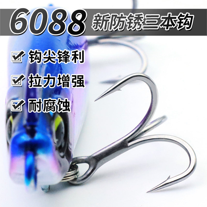 风鲨渔具路亚假半截棍沉水铅笔超远投缓沉慢收铅笔翘嘴鲈鱼假饵,淘宝优惠券,粉丝福利购,淘宝优惠卷