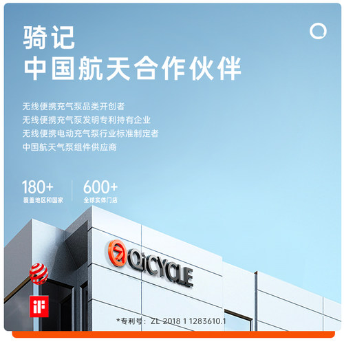 骑记N3汽车充气泵车载充气泵电动打气筒电动充气宝气泵车载测胎压 - 图3