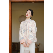 Mountain Colored Original Innovative Chinese Style Jacket Autumn Winter New National Wind Womens Clothing Tea Suit Improved Tang Dress Landscape Embroidery Blouse