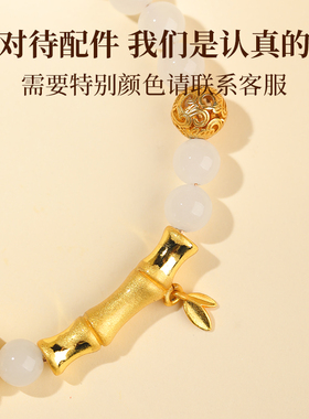 羊脂白玉手链小禾玉坊和田玉