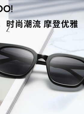 新款男女时尚太阳镜个性