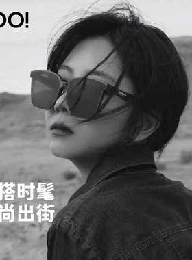 明星同款墨镜开车太阳眼镜