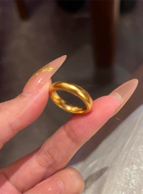 金店同款古法宽素圈沙金戒指平安泥鳅背食指戒婚礼摆台道具金戒指