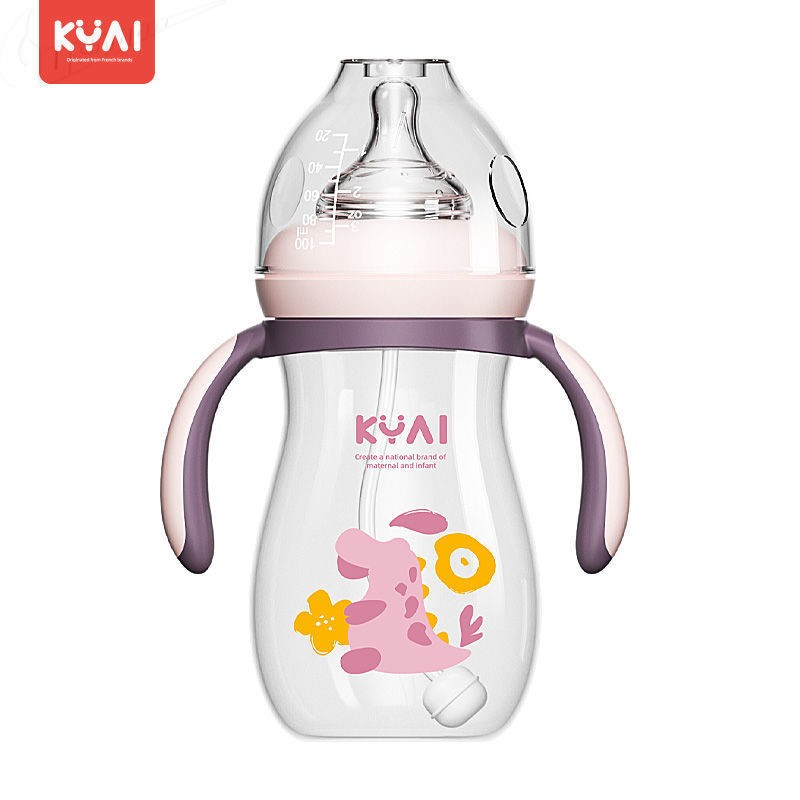 世喜奶瓶防摔防胀气宽口径仿母乳八个月大容量二岁1-2-3岁宽口5cm