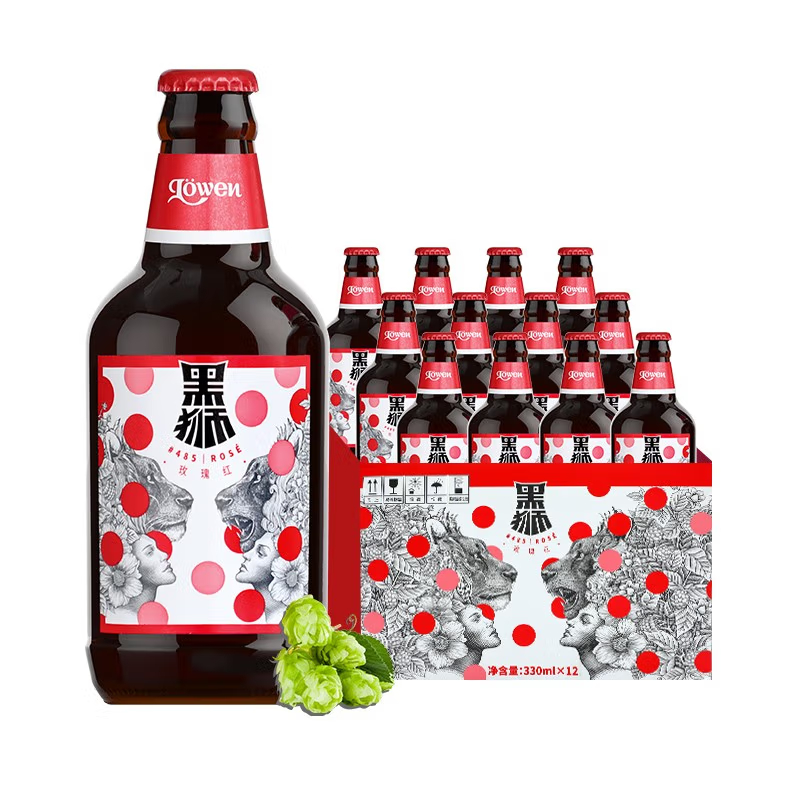 【雪花旗下高端品牌】黑狮啤酒玫瑰红覆盆子口味果啤330ml*12瓶