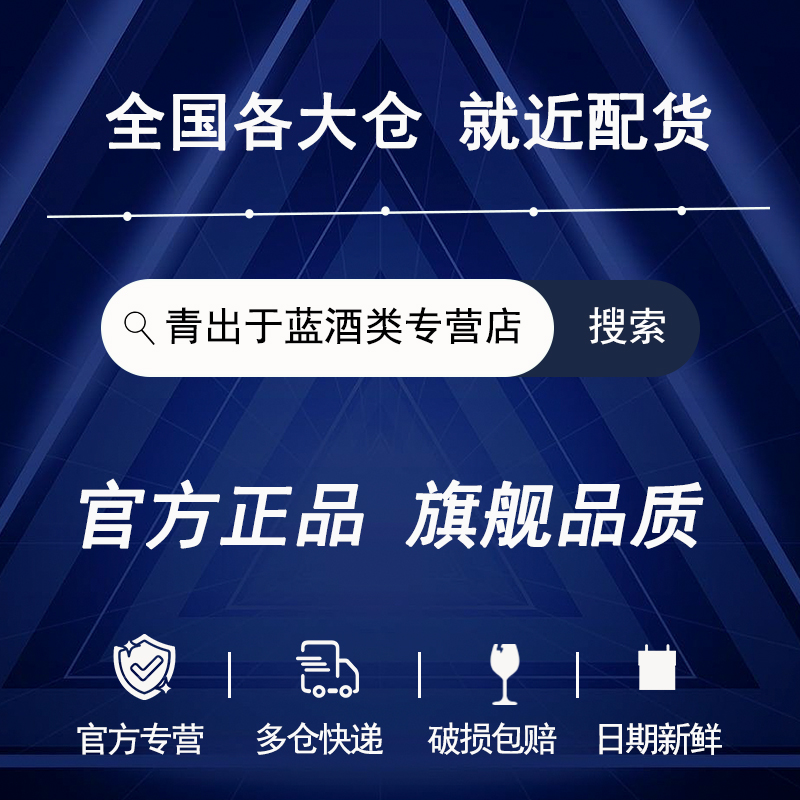 【热销6000+】喜力啤酒无醇0.0原装进口330ml*24罐酒精度≤0.03度